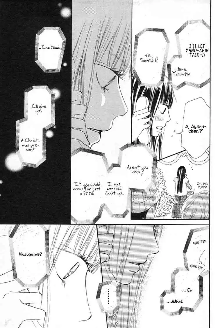 Kimi Ni Todoke Chapter 24 33